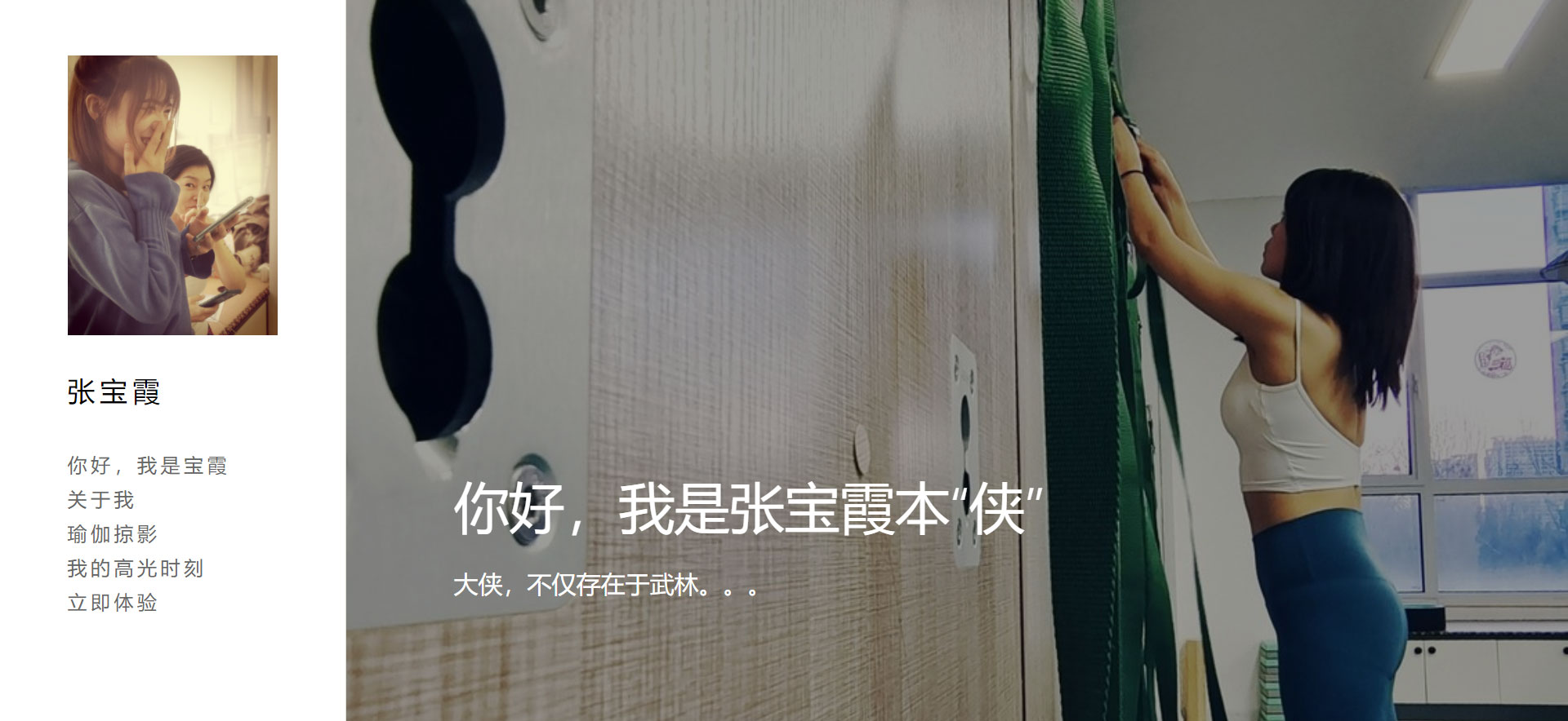 上线了建站案例,禁止转载 上线了建站案例,禁止转载